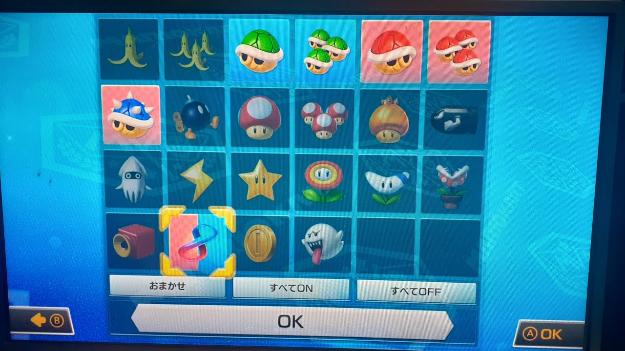 #マリオカート8・ワールド　アイテムスイッチカップ甲羅カップ　接続不良の為途中から携帯モードでのプレイ