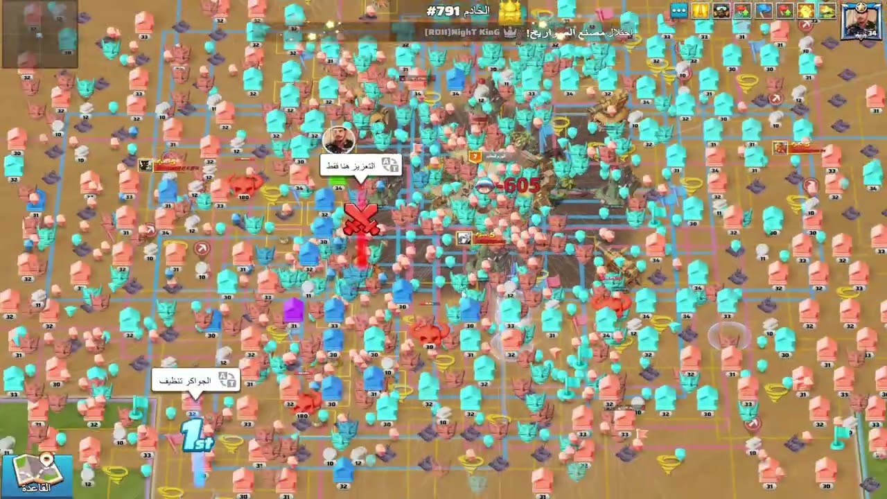 791team  vs 799 team   Last war نهاية الموسم الثالث معركة العاصمة