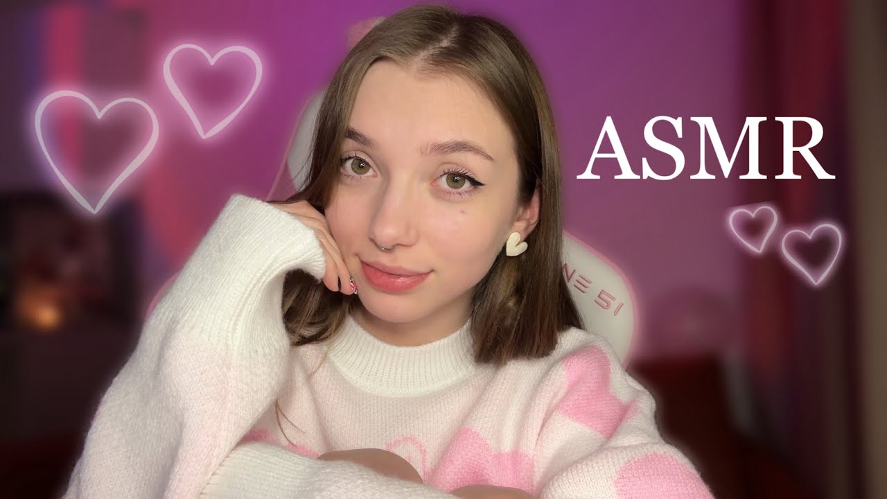 МНОГОСЛОЙНЫЙ АСМР для твоего сна 💕 звуки рта, триггеры ✨