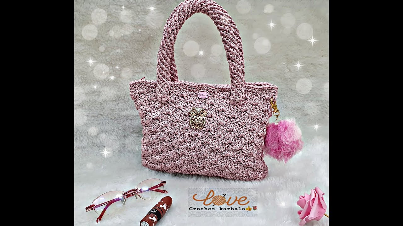 شنطة كروشيه نسائية روعه بغرزة الصدفه المصمته سهله جدا وبخيط المكرميه حصريا  crochet bag