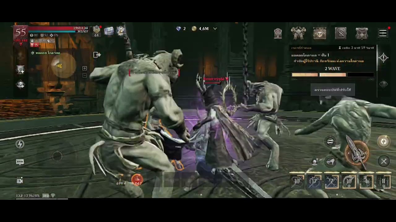 Raven2บอสหอคอย
