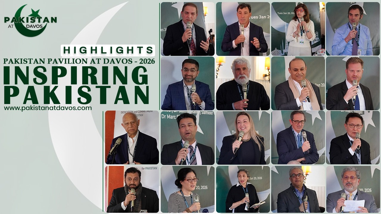 Highlights | Inspiring Pakistan | Pakistan at Davos 2026