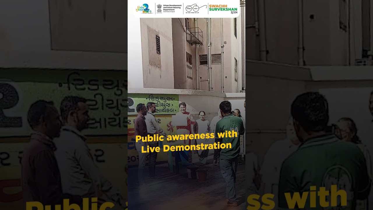 Ahmedabad Municipal Corporation is gears up for Swach Survekshan!  #zerowaste #wastesegregation
