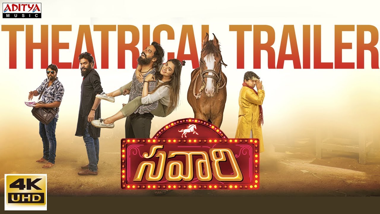 Savaari Movie Theatrical Trailer | Nandu, Priyanka Sharma | Saahith Mothkuri