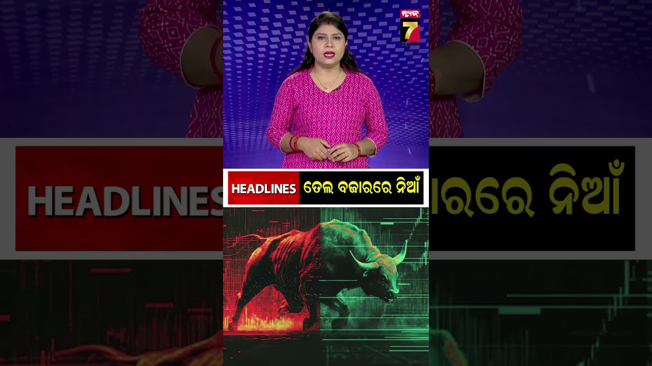 Mid Day Headlines || March 02, 2026  || PrameyaNews7 #shorts #headlinestoday