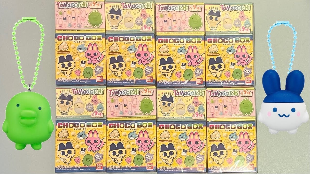 たまごっちの食玩キーホルダー付きチョコボックス8個開封！！ TAMAGOTCHI CHOCOBOX UNBOXING ASMR!
