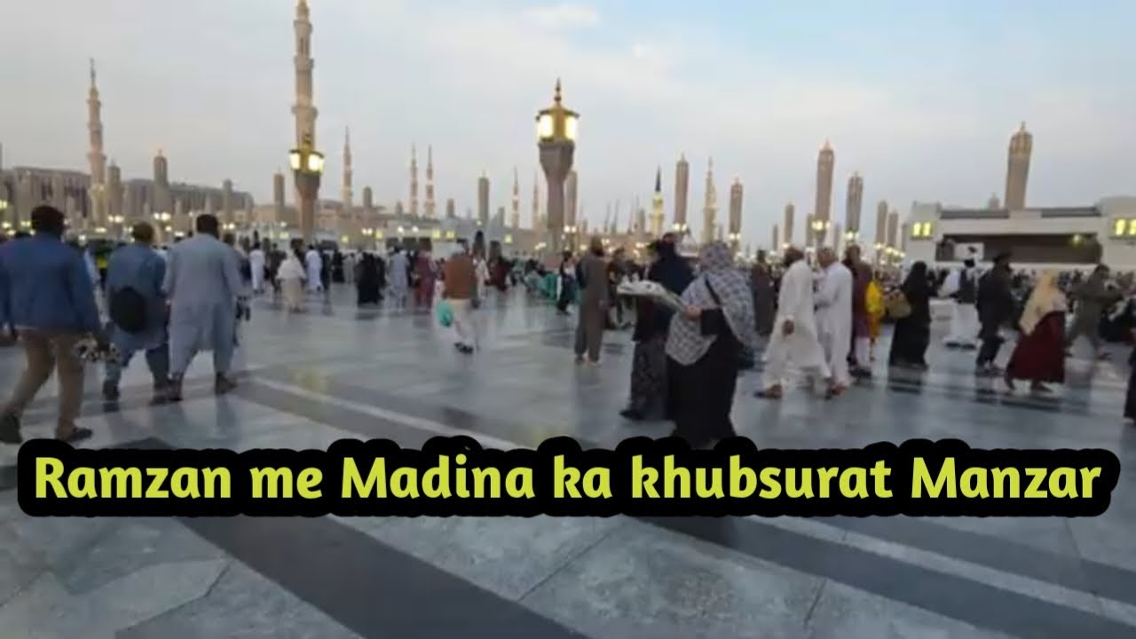 Madina ka  khoob surat Manzar iftar ka waqt 🕌🤲  #madina #Ramzan #islam #umra #hajj.15/3/26