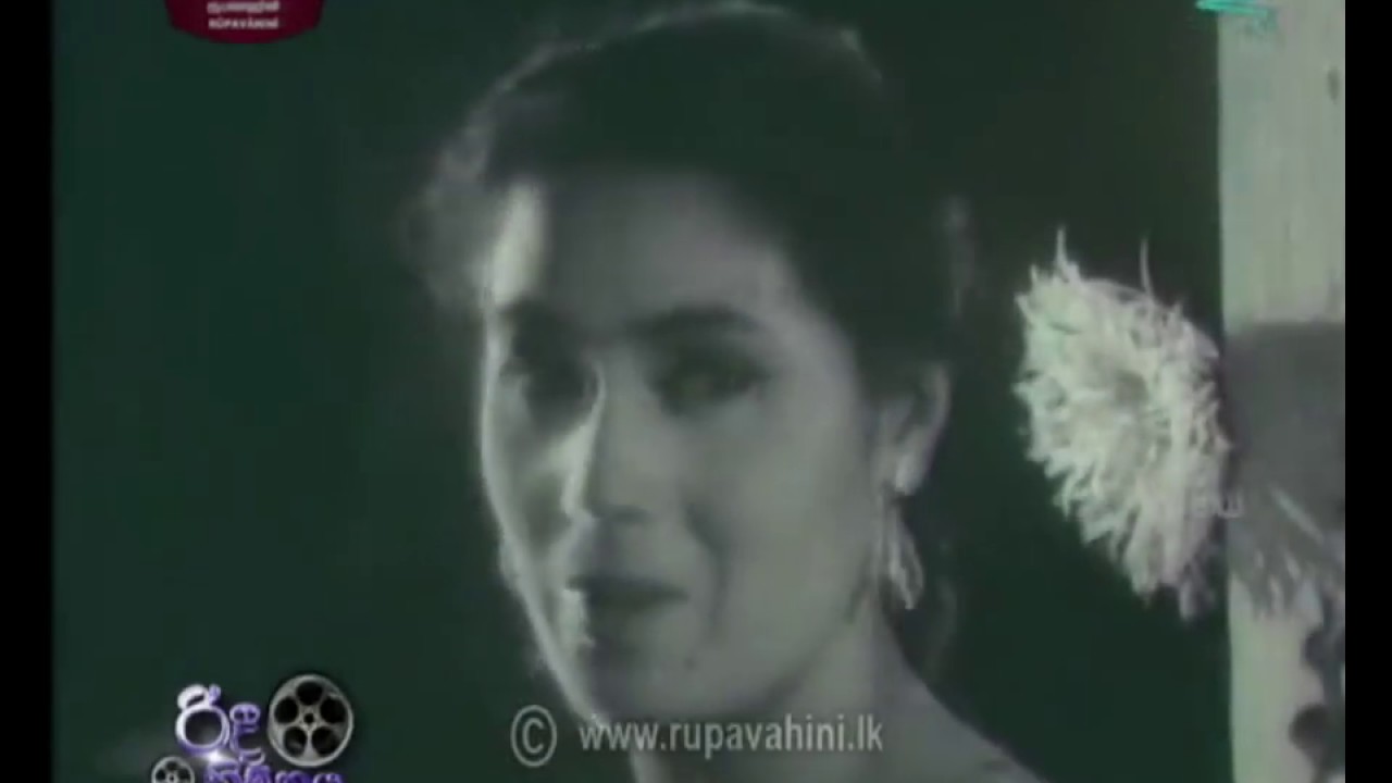 මධුර යාමේ සුවදෙ සාමේ - සිතක මහිම 1964