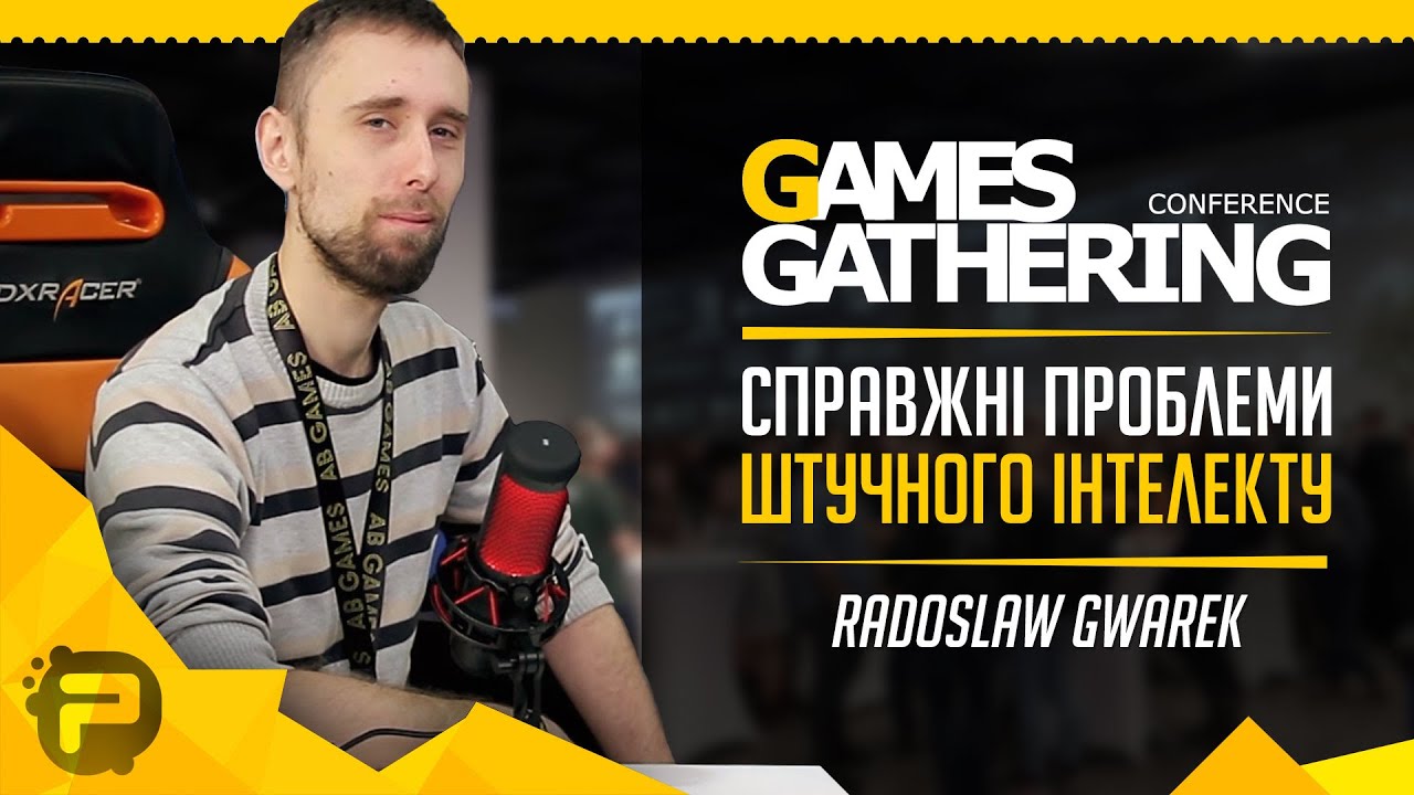 Как работает АІ в Frostpunk? / Интервью з Радославом Гвареком (GG 2019)
