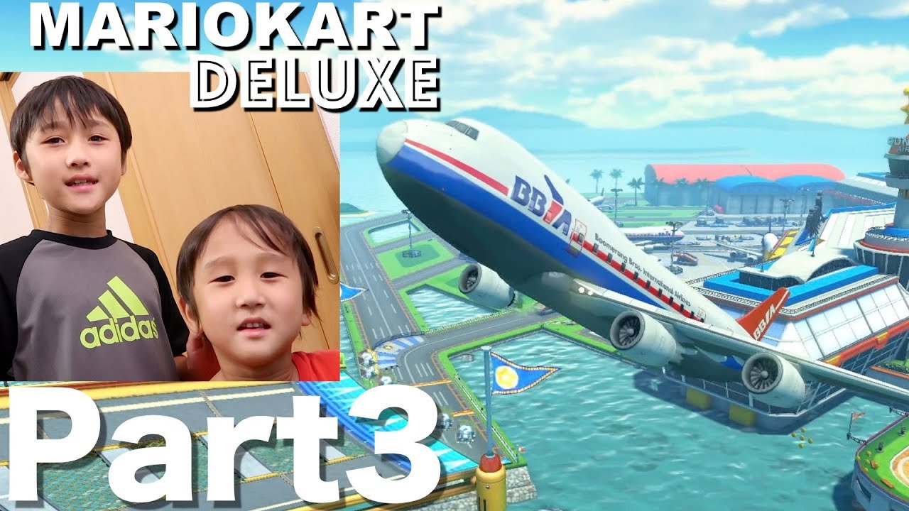 マリオカート８デラックス #03 スターカップに挑戦【かとちゃんゲームズ】