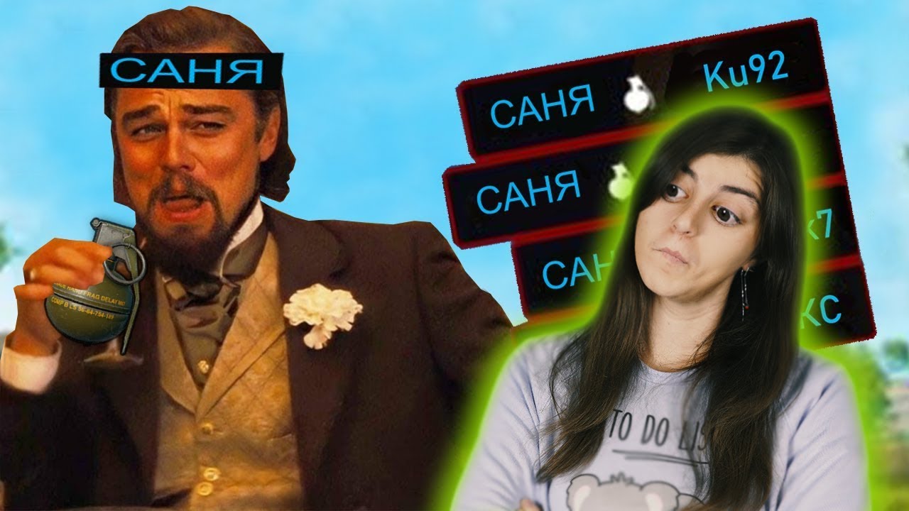 РЕАКЦИЯ на Лютые приколы в играх | WDF 205 | ХЕЛИКОПТЕР