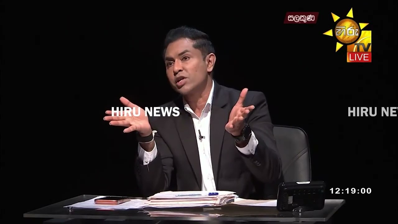 හරිනිට එරෙහි විශ්වාසභංගයට පොහොට්ටුව පක්ෂයි - Hiru News