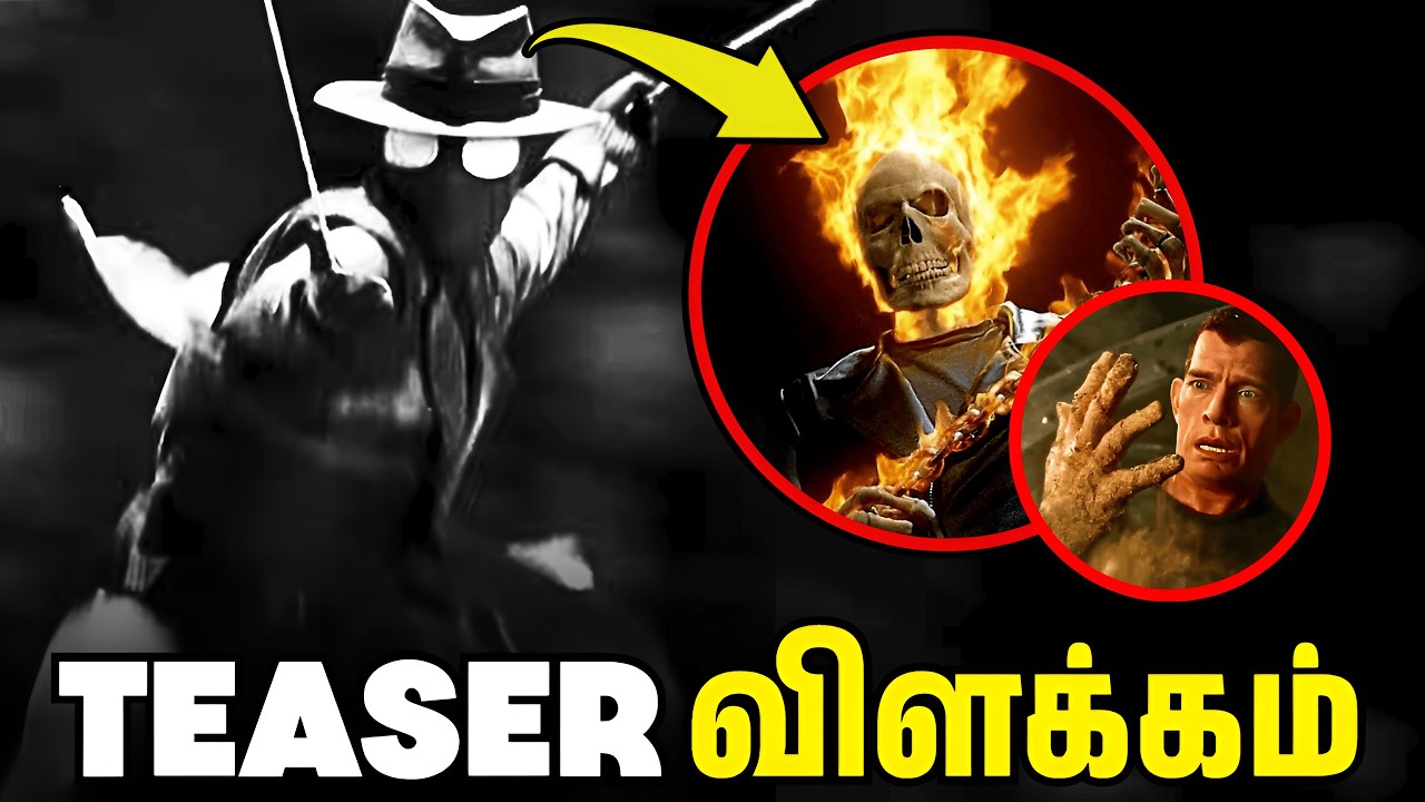 Spider-Noir Official Trailer Breakdown! 🔥🔥 Coolest Spider-Man Ever? (தமிழ்)