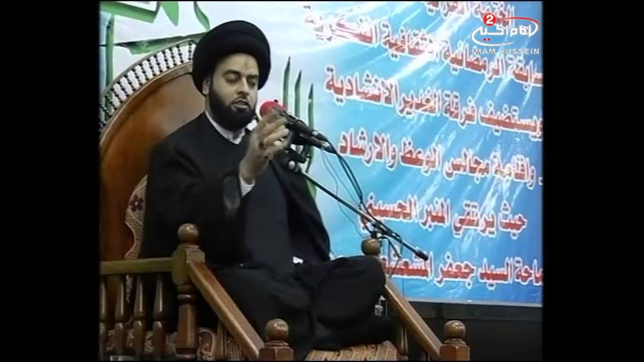 محاضرات رمضانية (20):ذكرى استشهاد الامام علي عليه السلام ، مع سماحة السيد جعفر المشعشعي ، 1436 ق