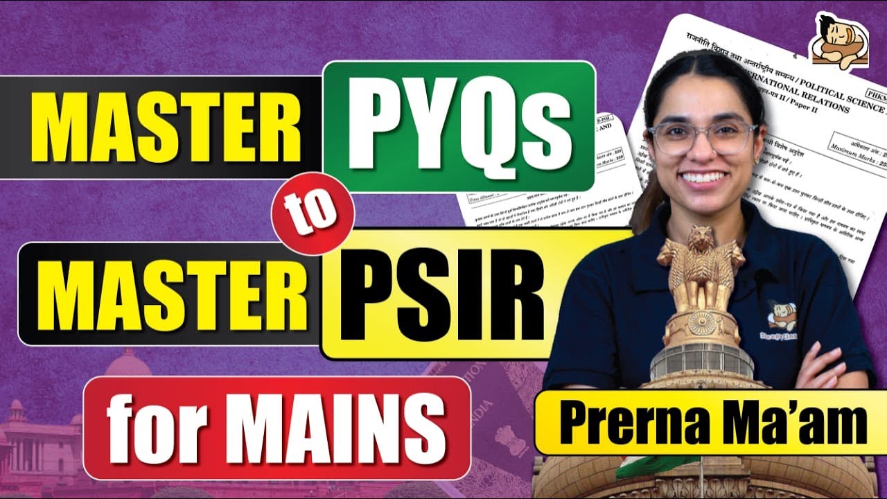 Is Solving PYQs Really Better Than Using Online Resources for PSIR?