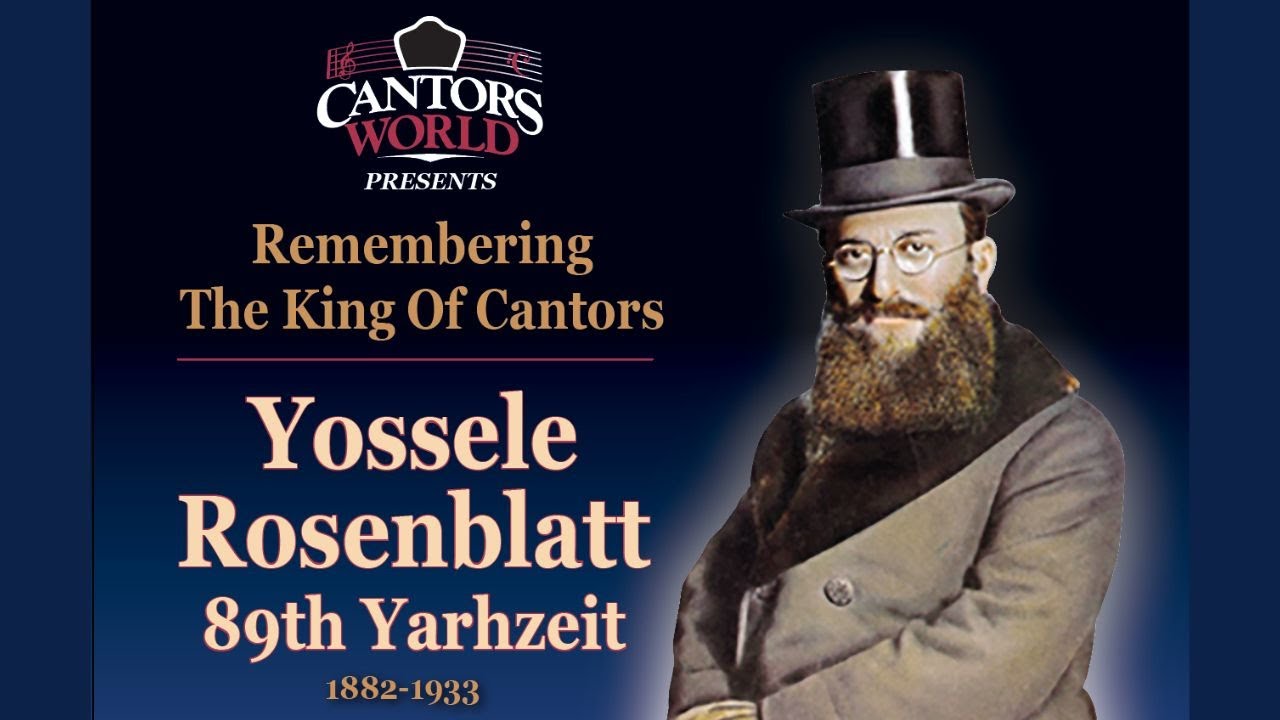 Remembering the King of Cantors