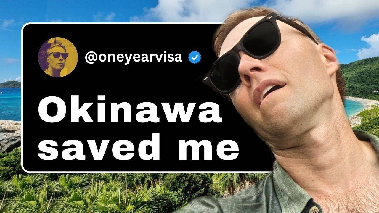 Год обучения в языковой школе японского языка на Окинаве | ИЗМЕНИЛ ЖИЗНЬ 🇯🇵