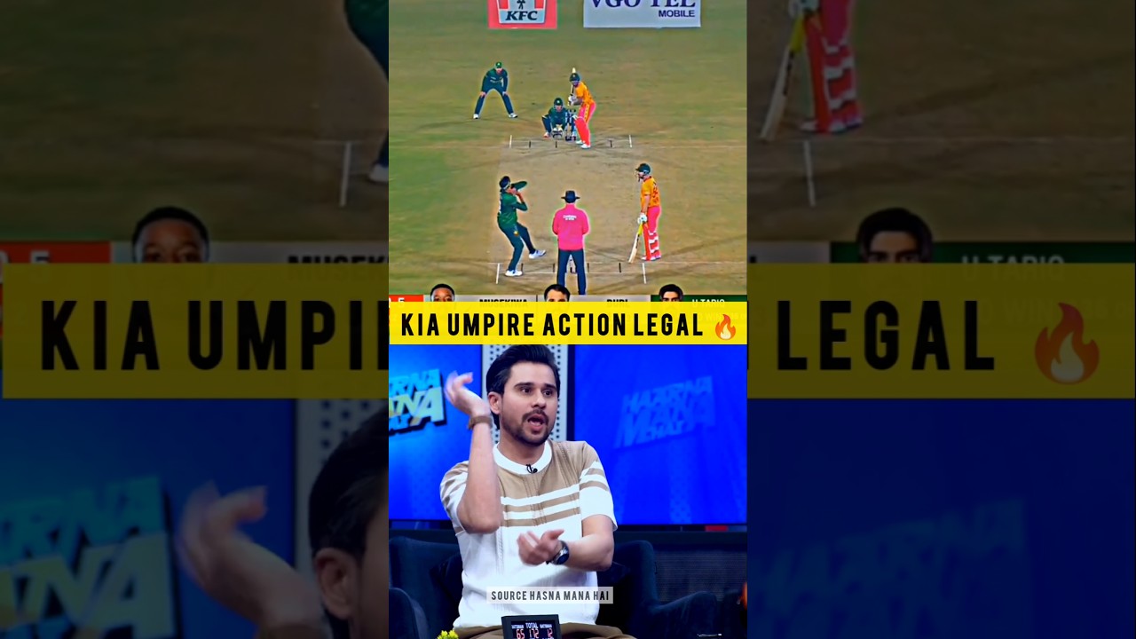 KIA USMAN PAR IND BATSMAN CAN TAKE ACTION 🔥 #cricket #highlight #worldcup #shorts #indvspak