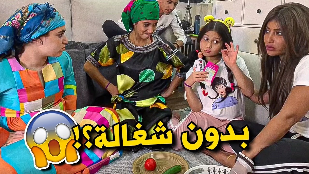 يوم كامل بدون شغالة مع ميمي ونور😱