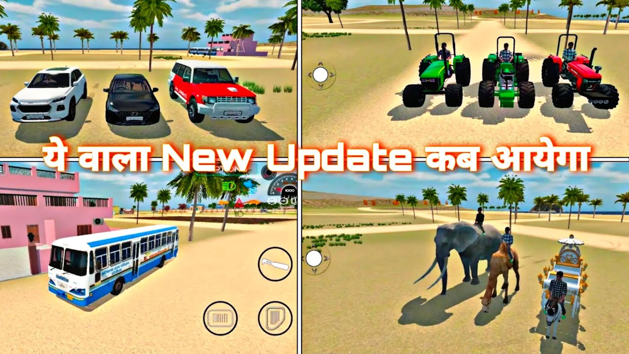 ये वाला New update कब आयेगा 🤩 indian vehicles simulator 3d // New hr bus // New Car // New Vehicles 