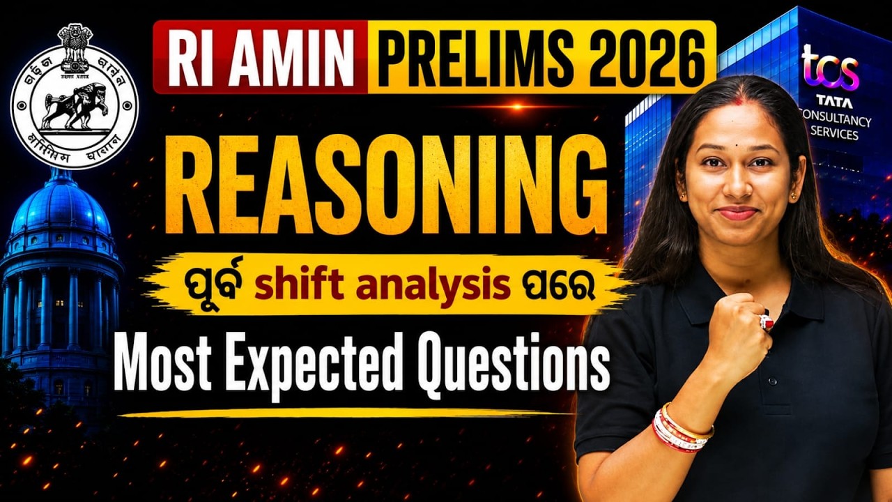 RI Exam Analysis Today | RI AMIN Reasoning Questions | Most Expected Questions By Susmita Mam