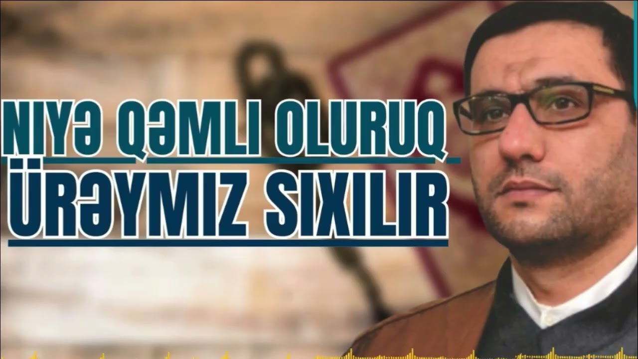 Bağlı qapıları açmağa qadirdi bu əməl,Hacı  Şahin  - Həyatın çətinliklərindan qorxma!