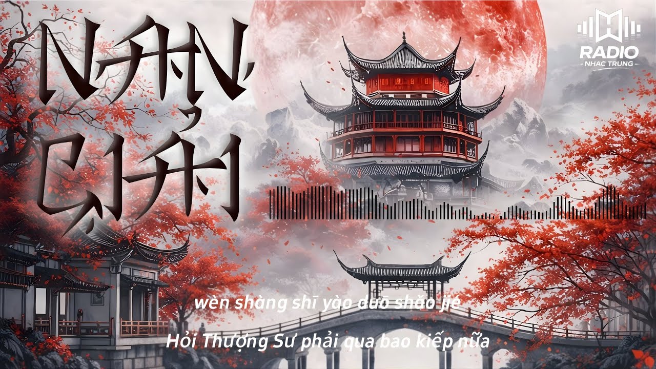 [Vietsub | Pinyin] Nan Giải - Tự Du Thi/Nhất Chỉ Bạch Dương | 难解 - 自游诗/一只白羊 | Nhạc Trung