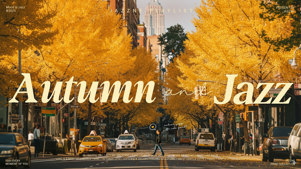 Джаз в осенней листве 💛 | Джазовое трио, которое будоражит уже с первого куплета |Расслабляющий джаз