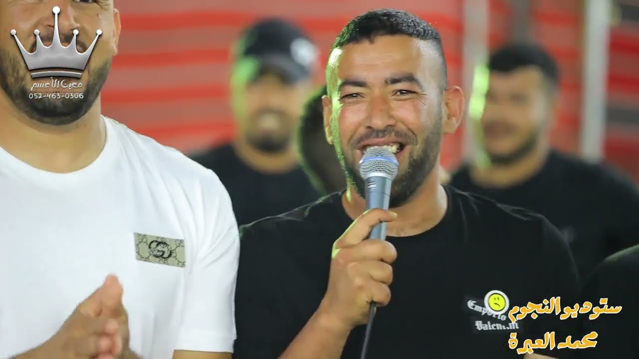 لخذكي على المطار واعطيكي انتي تختاري @de7eamo3enalasam فرح الدكتور محمد يونس القريناوي
