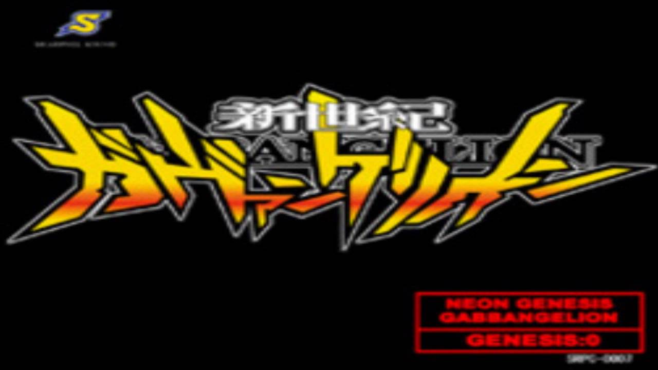 Neon Genesis Gabbangelion - REBIRTH
