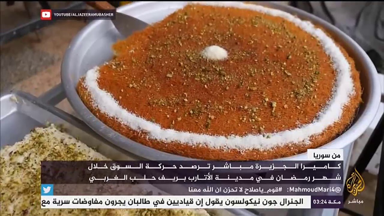 حركة السوق خلال شهر رمضان في مدينة الاتارب بريف حلب الغربي