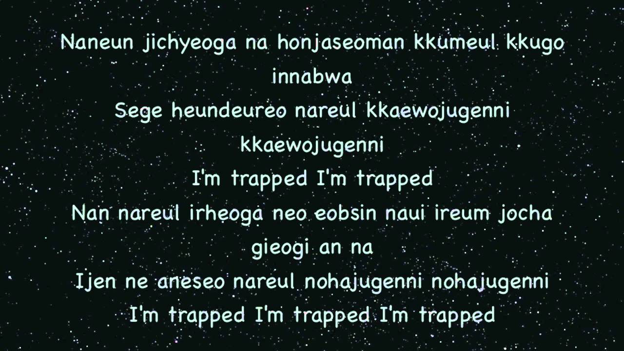 Henry Lau Ft. Taemin & Kyuhyun- Trap Lyrics [Romanization]