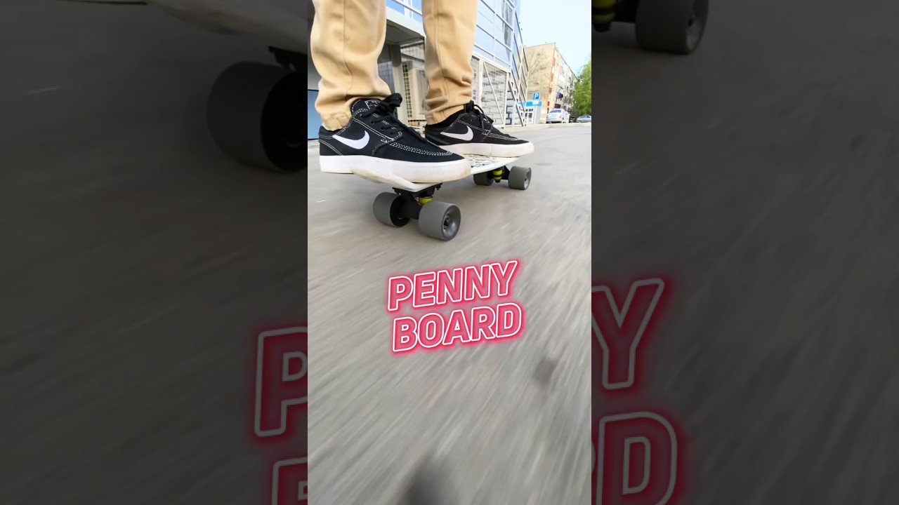🔥КОМУ ПОДХОДИТ PENNY BOARD? #skatebaza #pennybord #скейтбаза #skateboarding