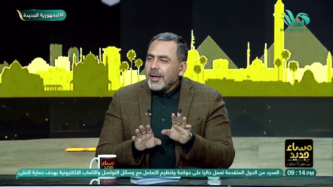 الصـ.ـدمة تكشف! 😲الإخوان وراء مقتـ.ـل أسمهان ثروت الخرباوي يكشف كل التفاصيل!