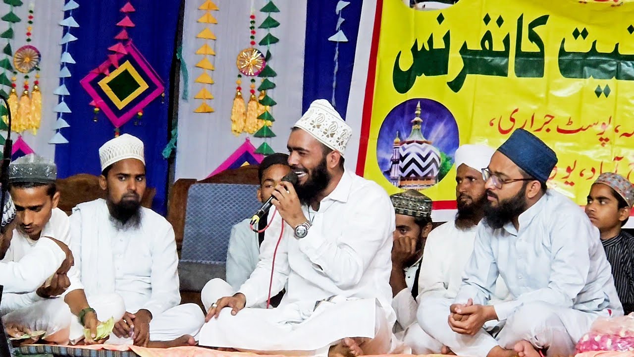 Darde Dil Ki Dawa Madine Me Hain | Mohmmad Ali Faizi | MFA Naat Shareef 