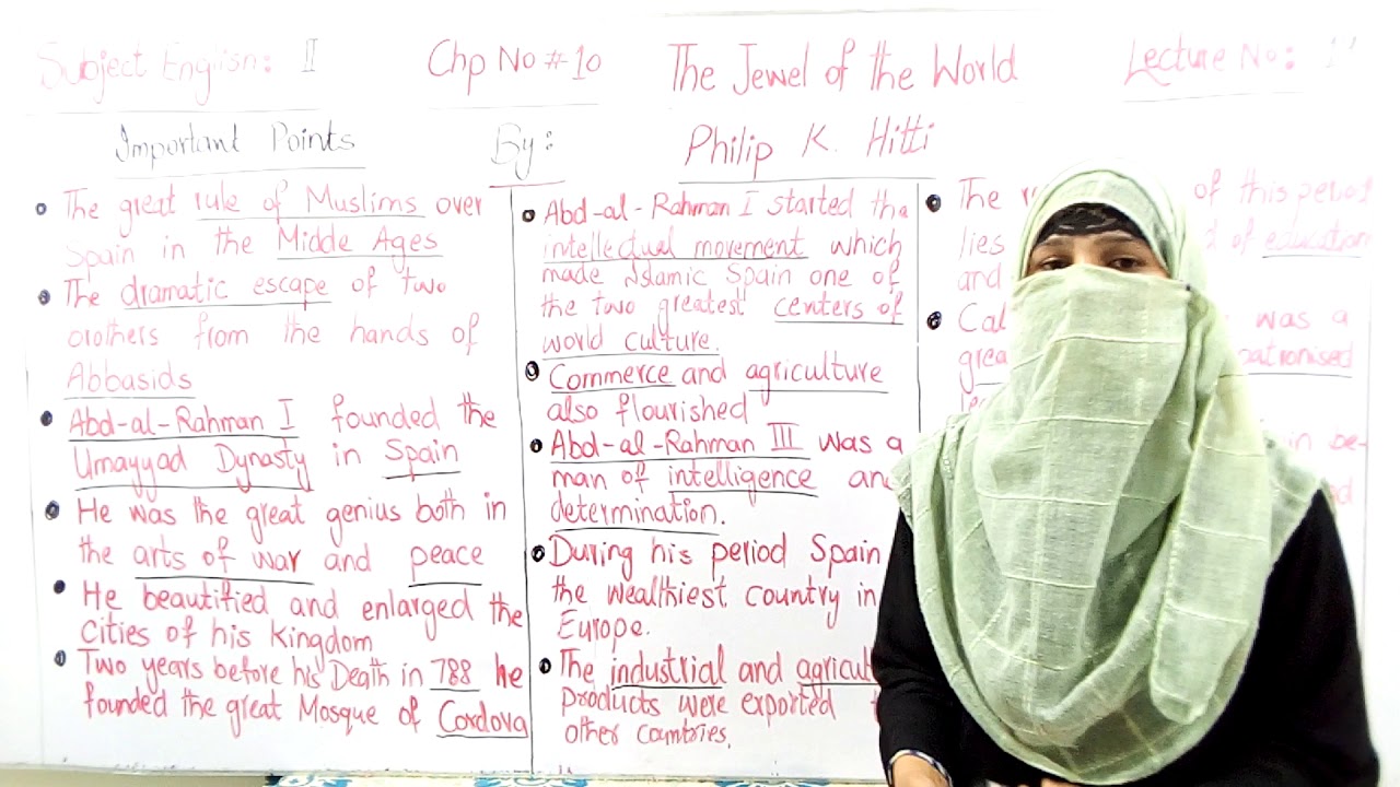 English 12 (The Jewel of the World 1)Lecture 20