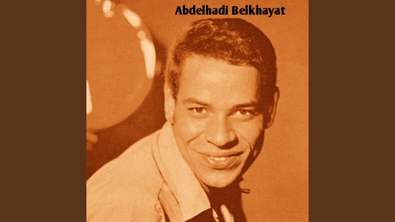 Ya Mahboubi