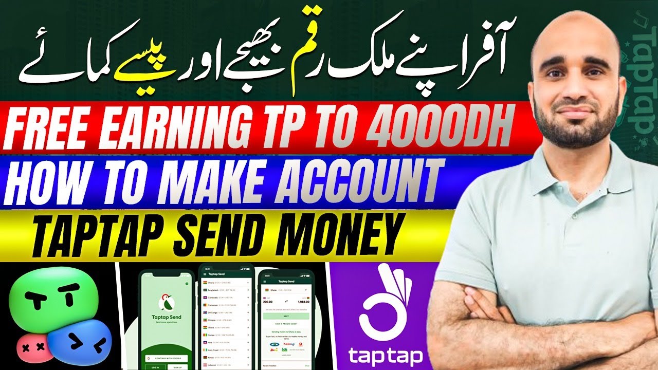 🇦🇪 How to register taptap app and earning money online,how to use taptap promo code and earn money