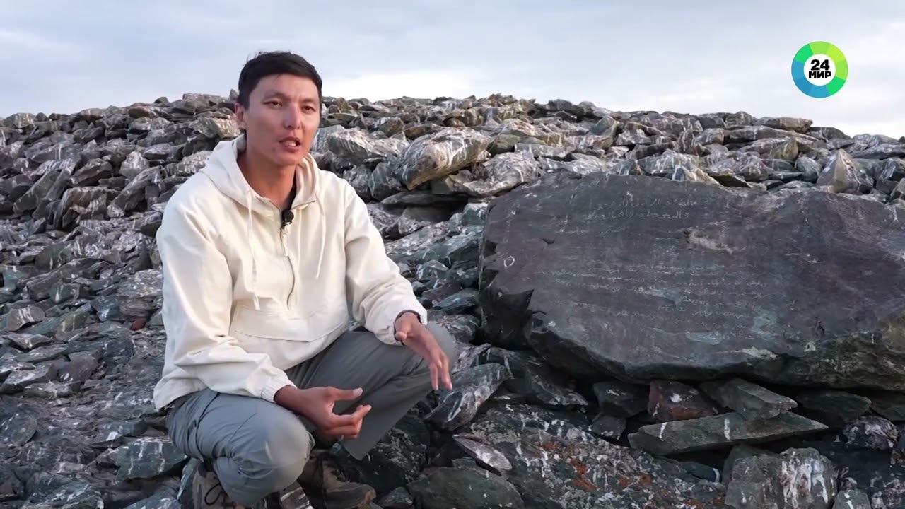 Алтыншоқы