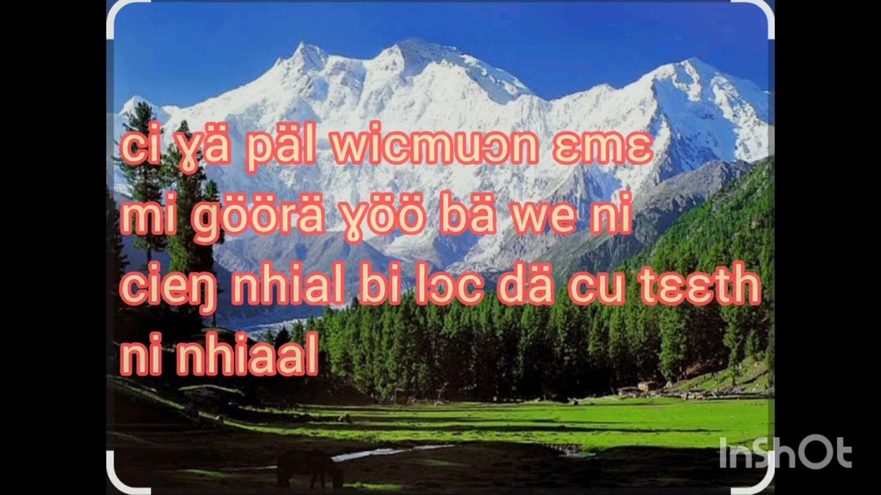 Buon ngatha sda ministry___buɔn ŋäthä mi cakɔ yiath piy.