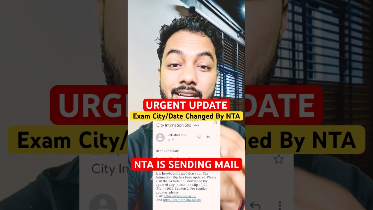 NTA BIG Changes✅|JEE Main 2026 Exam Date/City Changed BY NTA⭕️|Jee Main 2026 Admit Card Update
