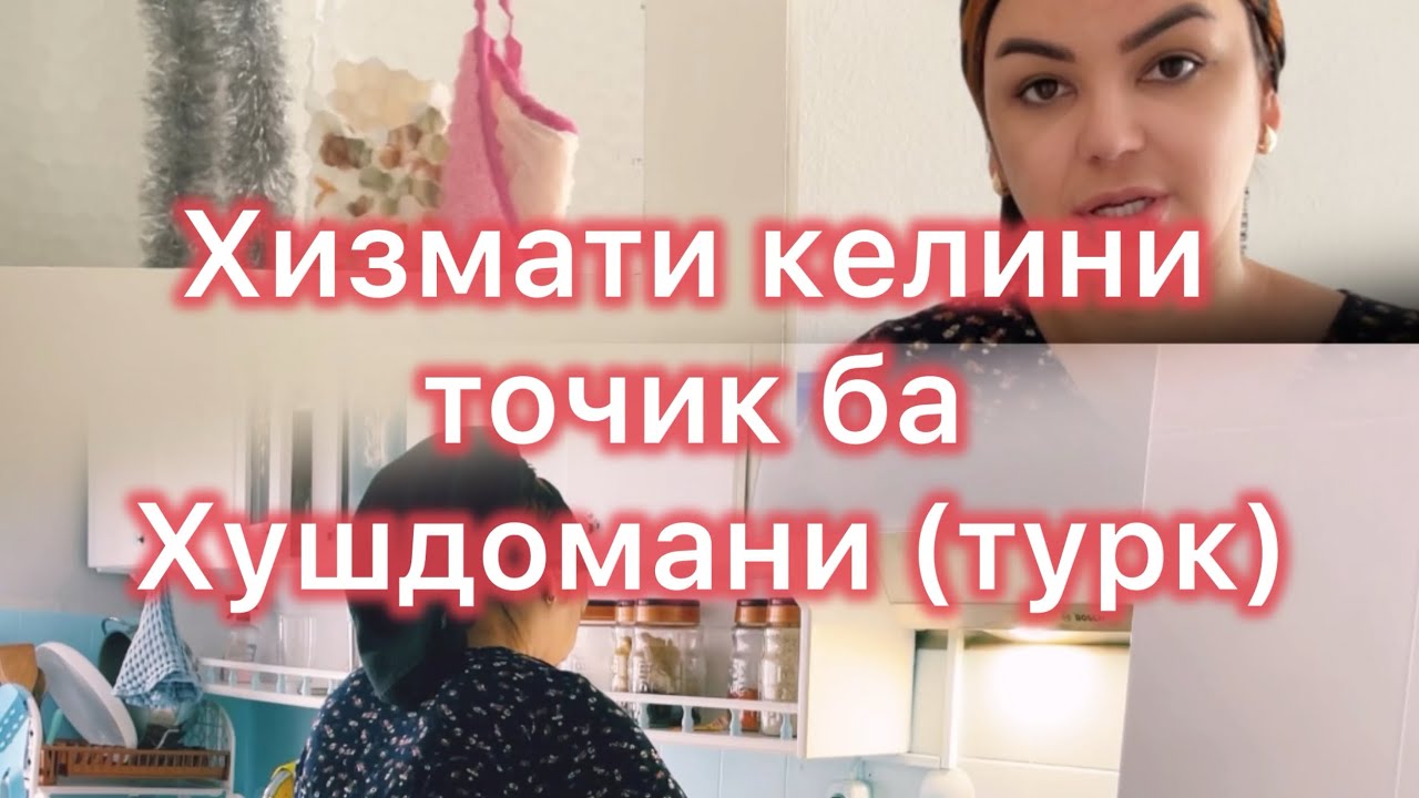 7 июня 2024 г.