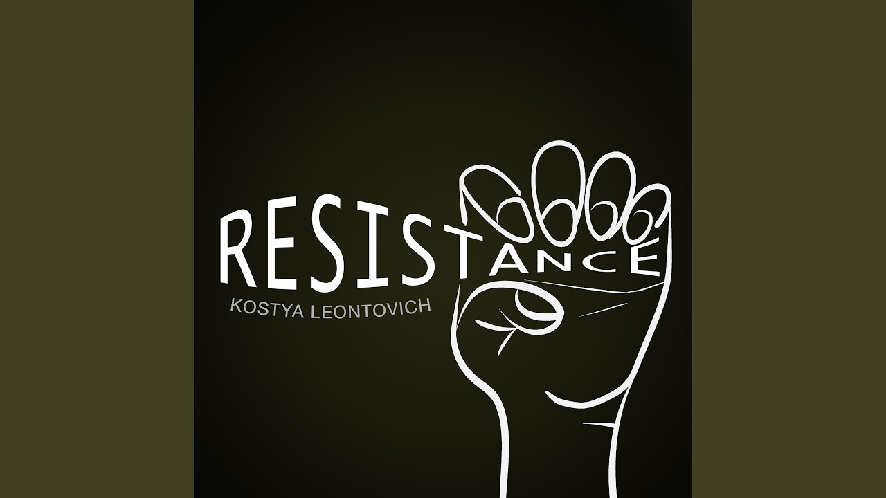 Resistance