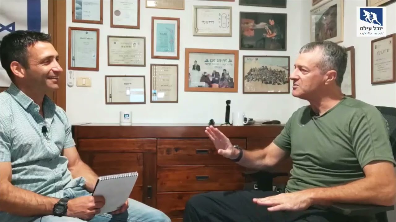 יובל עילם בראיון לגידי כהן