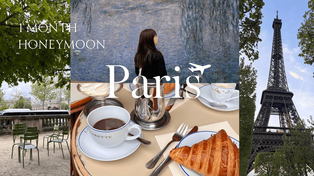 【パリVlog🇫🇷】テラスモーニングと美術館🥐ルーヴル・オランジュリー・エッフェル塔etc...