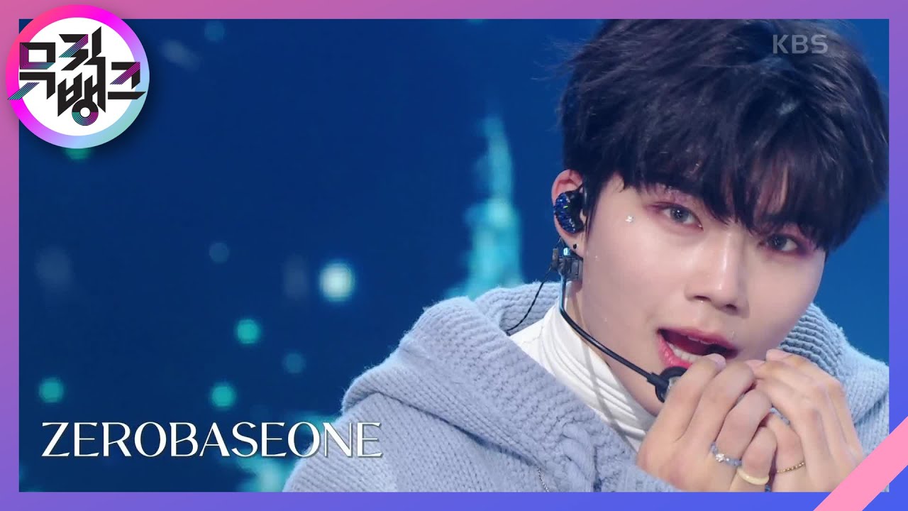 MELTING POINT - ZEROBASEONE [뮤직뱅크/Music Bank] | KBS 231124 방송