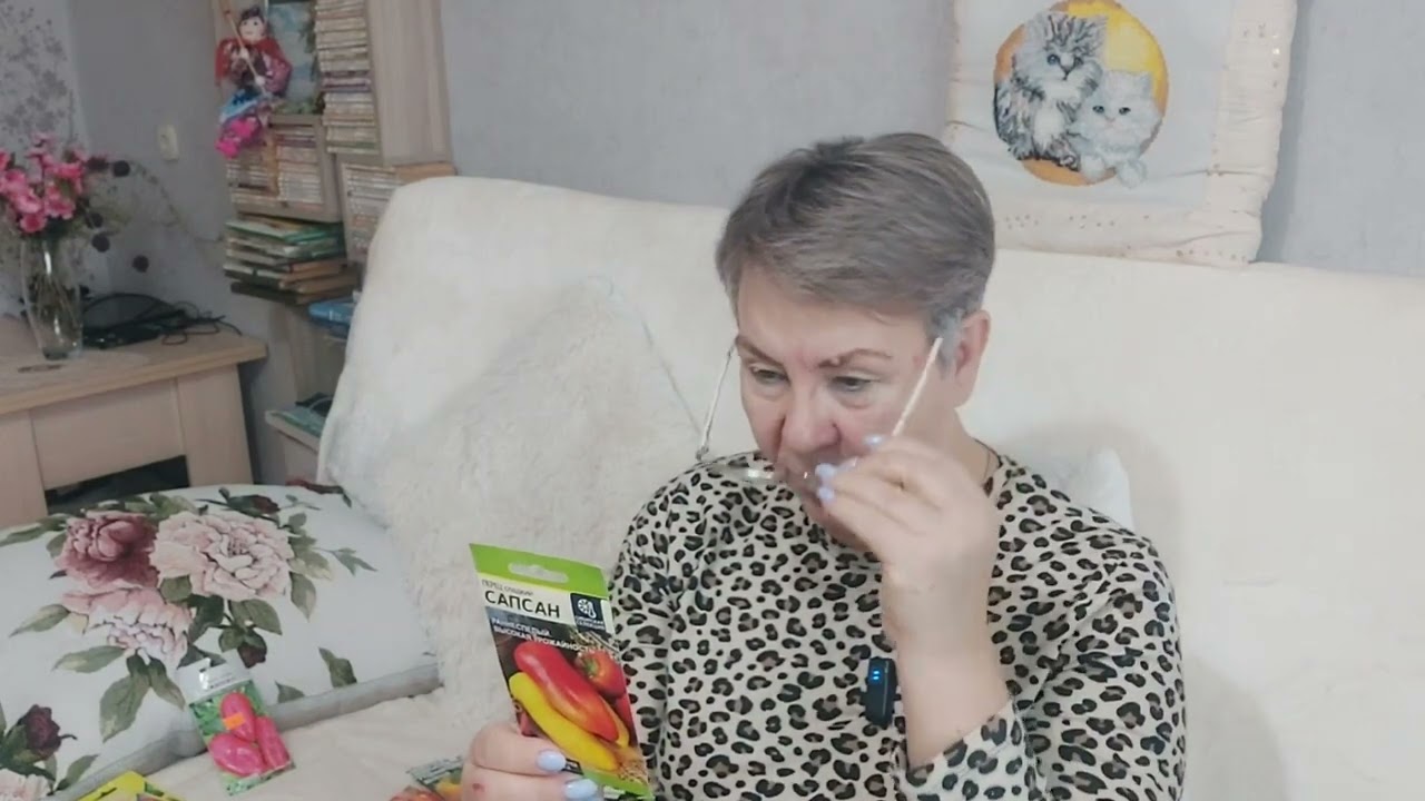 О любимой культуре перце с разными  названиями, перец овощной, перец сладкий, перец болгарский
