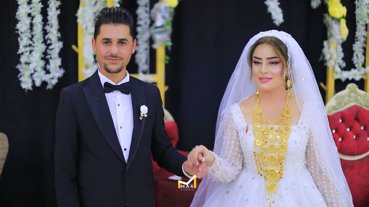 الجزء الثالث من حفلة زفاف زياد & شهناز الفنان شاكر حلو تصوير ماكس فيديو