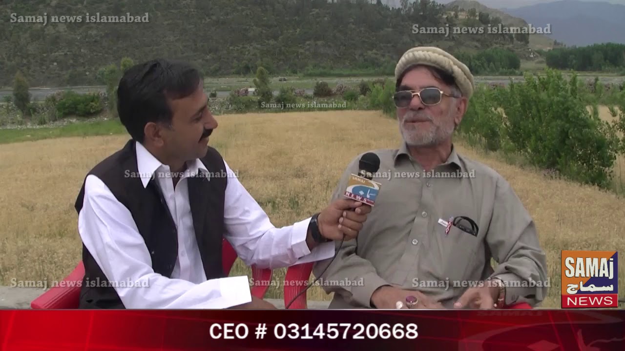 میراوس کی مذاقیہ باتیں پارٹ ٹو آخر تک دیکھنا نا بولے ۔۔سماج نیوز اسلام  آباد ۔۔