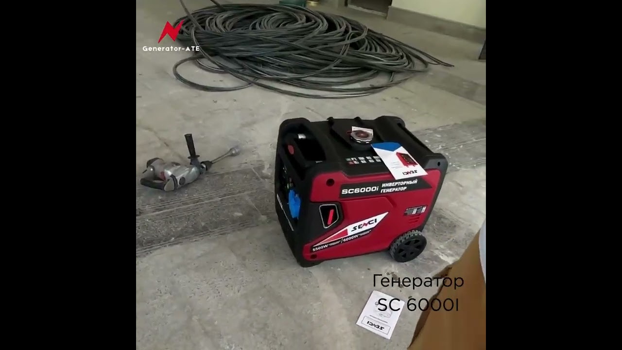 Generator Senci test  sc 6000i Avr